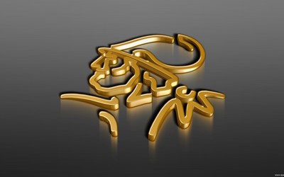 U游体育热评-中国国米球迷狂欢